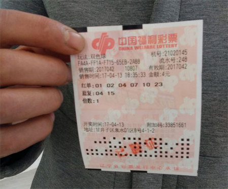 图片报表示，目前看来帕乔也在皇马的引援视线中，如果皇马出价达到4000万欧可以签下他。